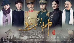 中国最长的电视剧,跨越时空的传奇故事